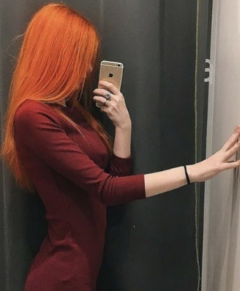 Верочка