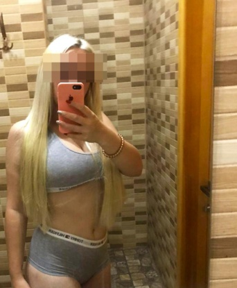 Снежана