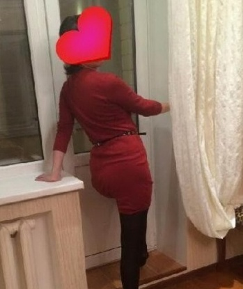 Ира