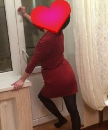 Ира